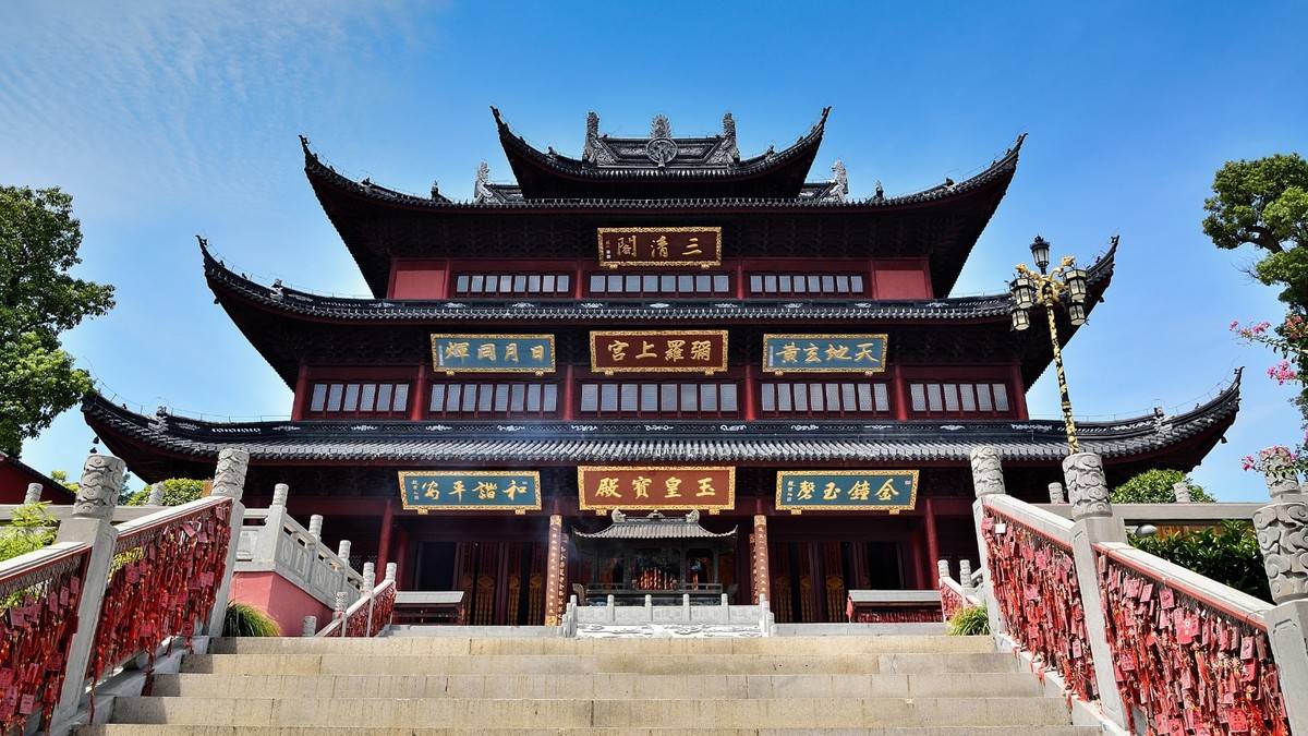 吴中区|穹窿山景区