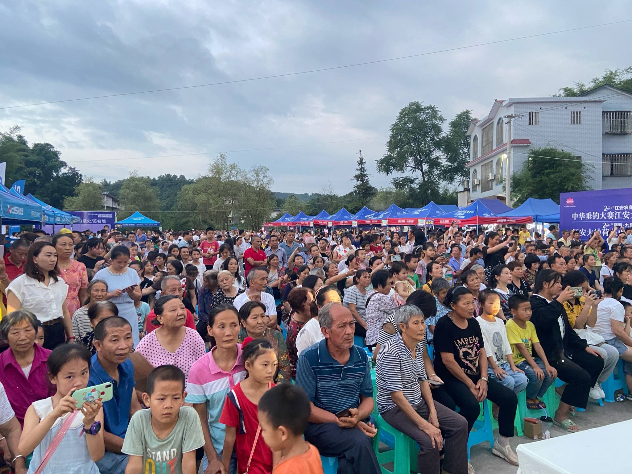 2021年江安大妙荷花体育赛事活动圆满结束_选手