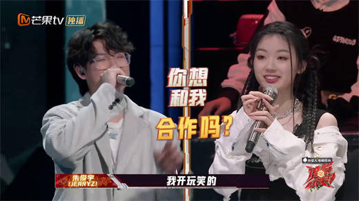 舞台|《说唱听我的2》选手初舞台反转不断 吴克群发长文鼓励小鸭哥