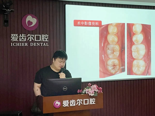 大赛|群医逐鹿！爱齿尔2021年度病例大赛圆满落幕