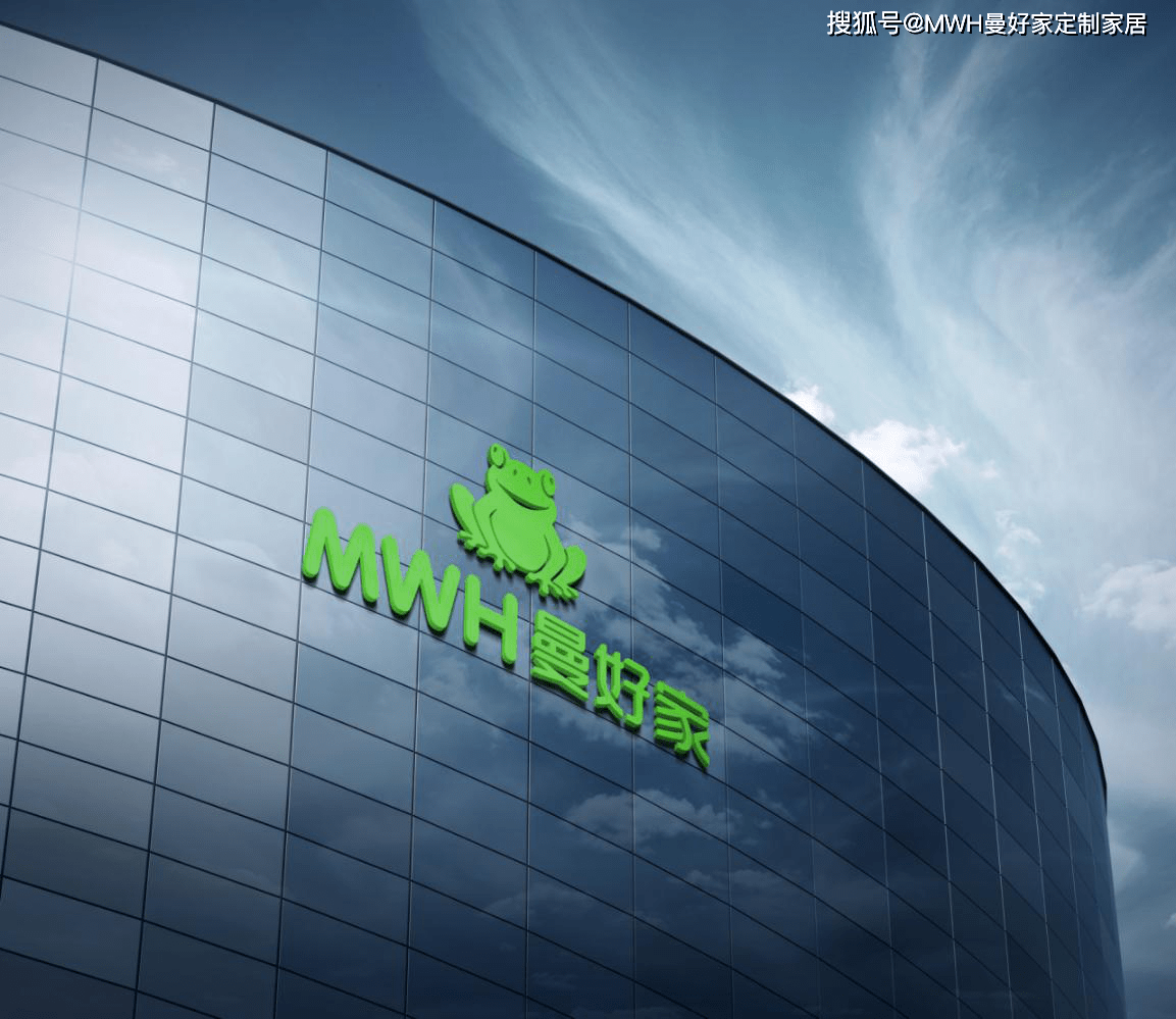 建博会 | 曼好家打造室内户外一体化大家居生活新方式