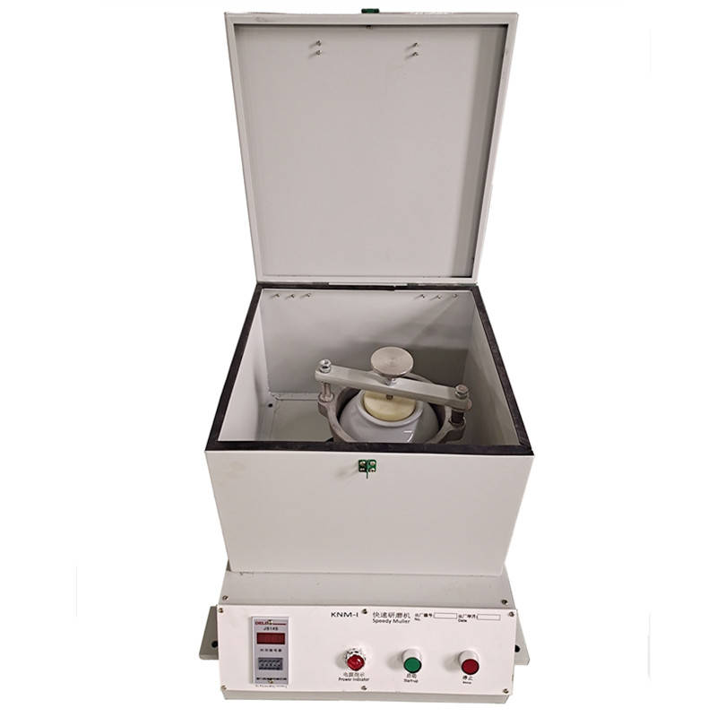 单头快速研磨机球磨机