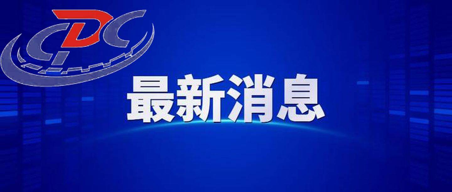 什么是单纯疱疹病毒1型 17c9062c2d844a2ab1701d57b5b31f18.jpeg