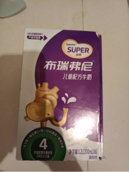 小宝|一个憨货，一个活泼，二胎差别这么大？