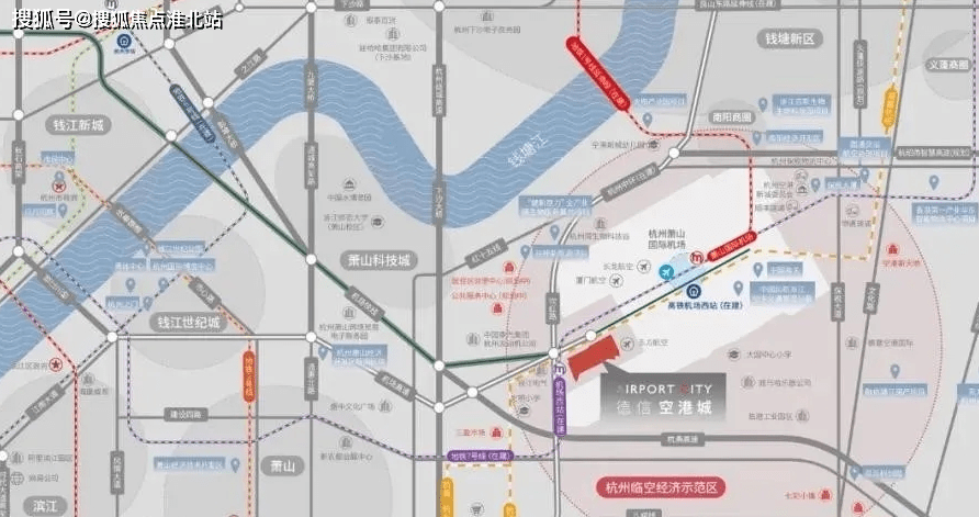 【官方】杭州【德信空港城】售楼处电话—售楼中心位置—最新房源