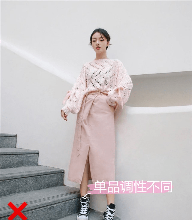 色调|夏天穿半身裙时，避开这几个“穿搭雷区”