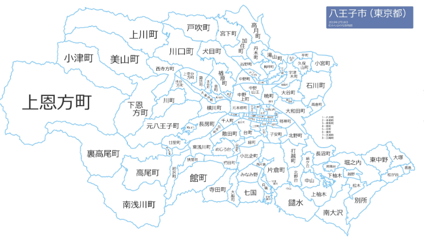 东京都多摩区 占据33 人口和55 地盘 为什么混得连神奈川都不如 江户