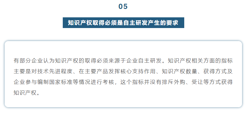 e2e9013db8b146e090fcad5ece4c9fd0.png
