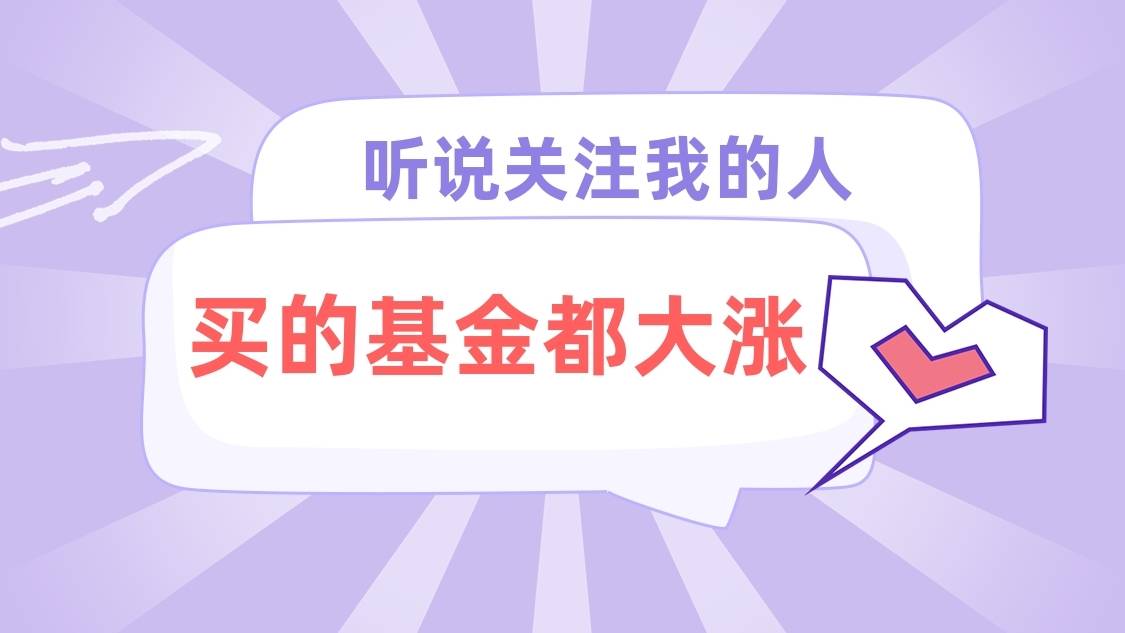 建投招聘_内地招聘丨中信建投证券2020暑期实习计划已开启(3)