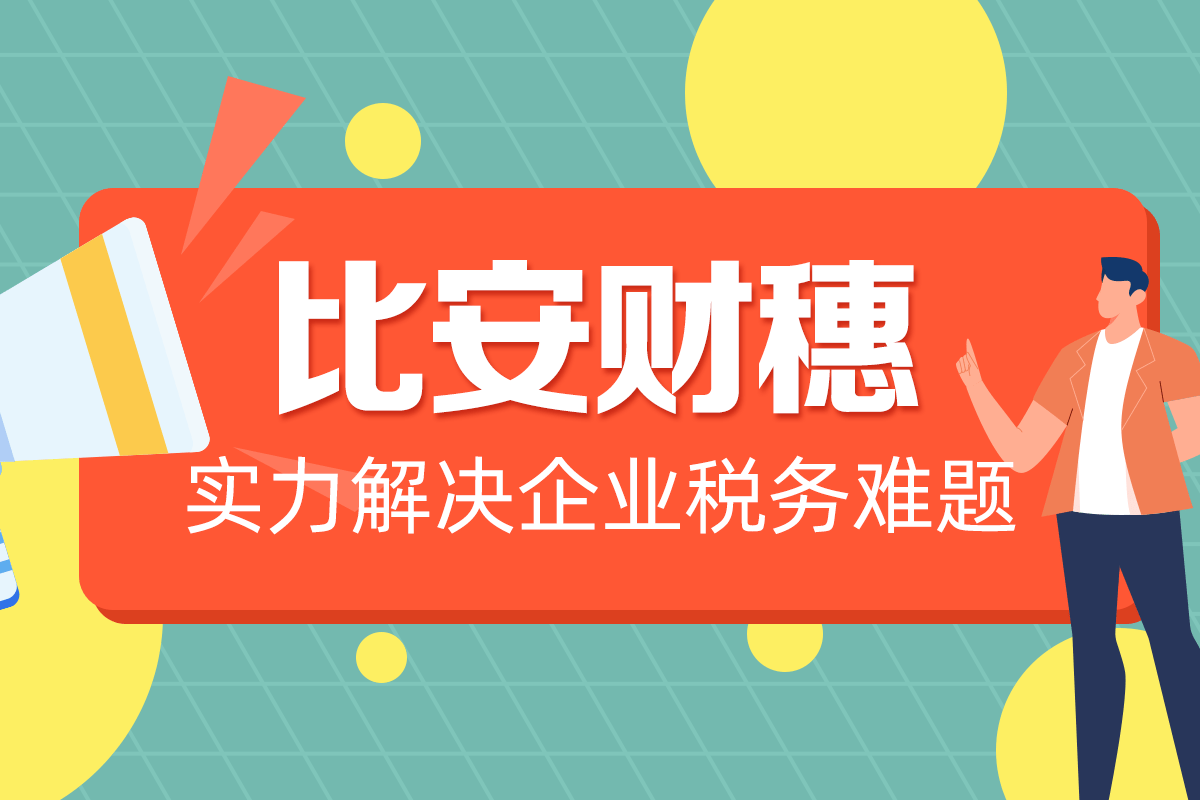 0f2610e6541046f5924bfa600a10fc47.png