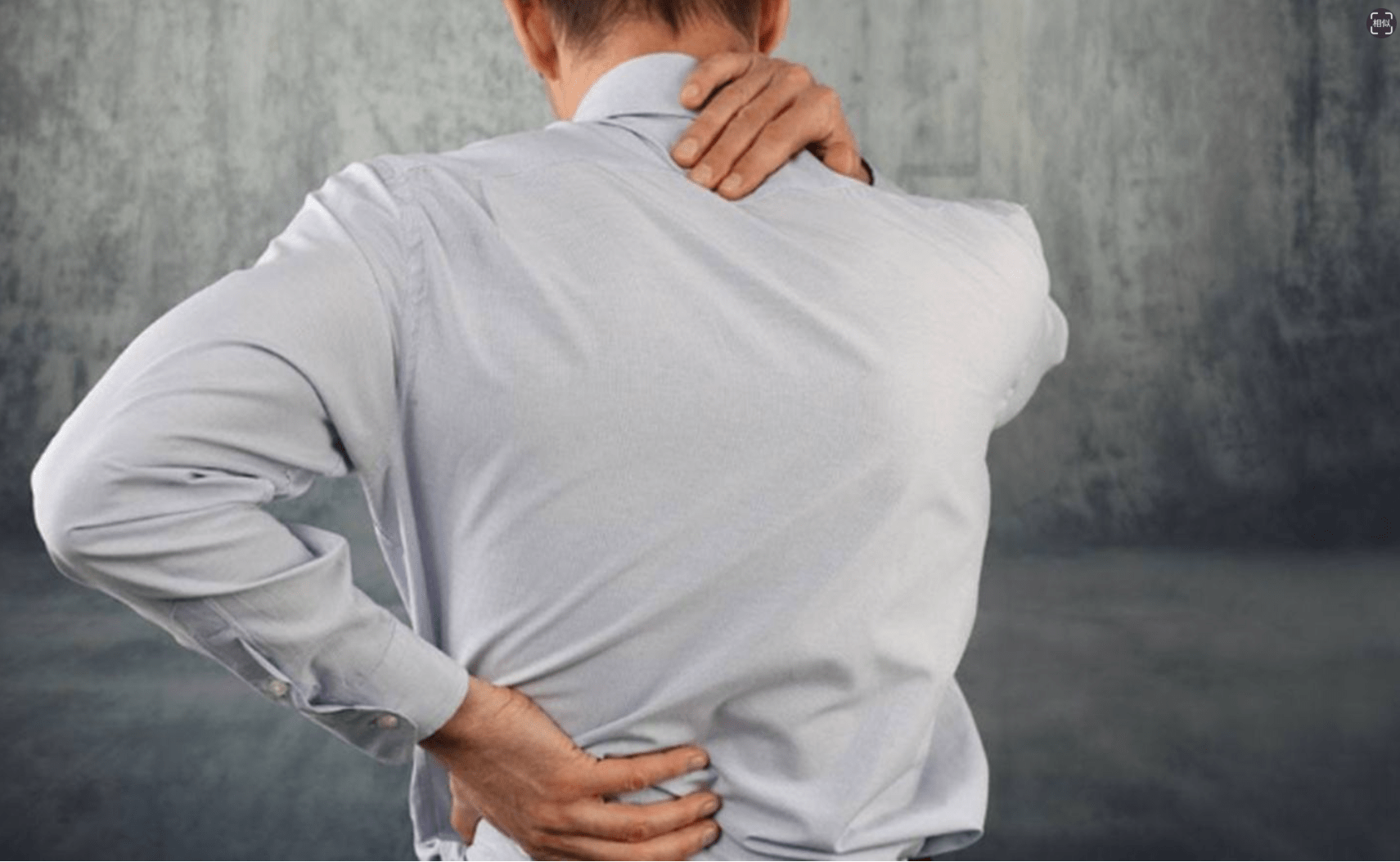 描瑶古方:搞明白这几个诊断方法,轻松诊断颈肩痛!