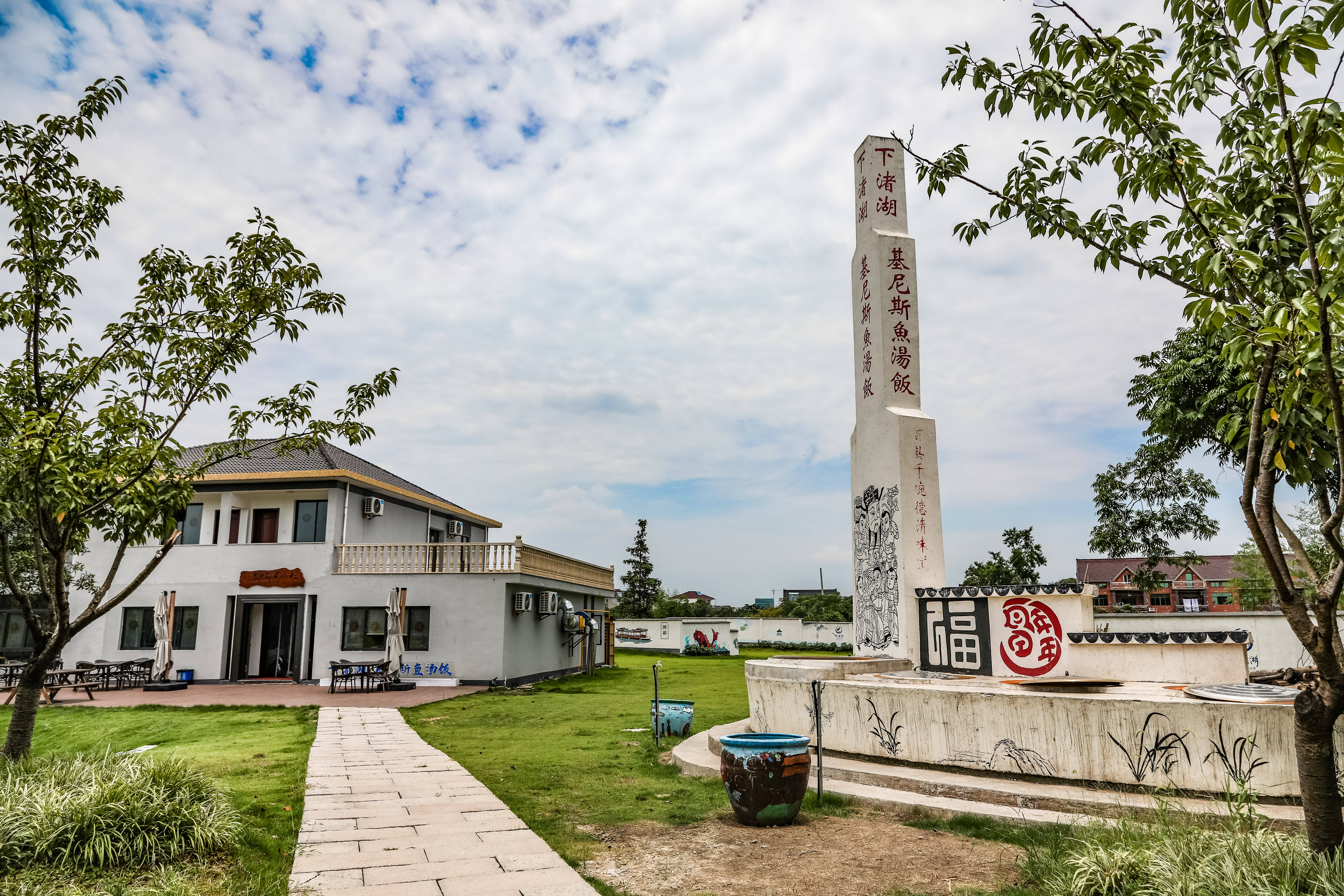 防风|杭州周边好去处 | 德清下渚湖，不仅有宫崎骏动的夏天，还有冬日里的冰雪世界