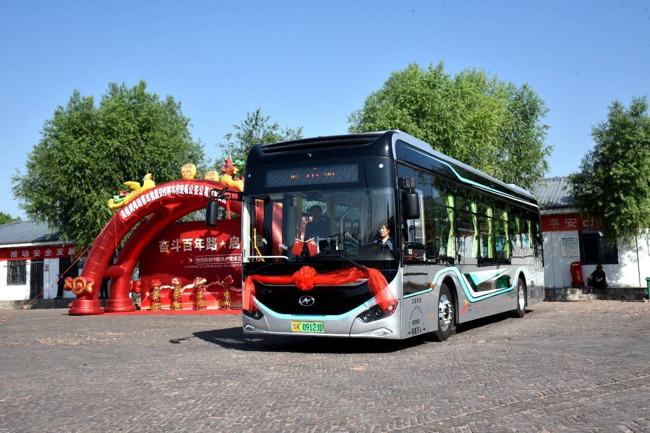 塞上名城焕新颜!批量苏州金龙蔚蓝纯电公交投入陕西神木