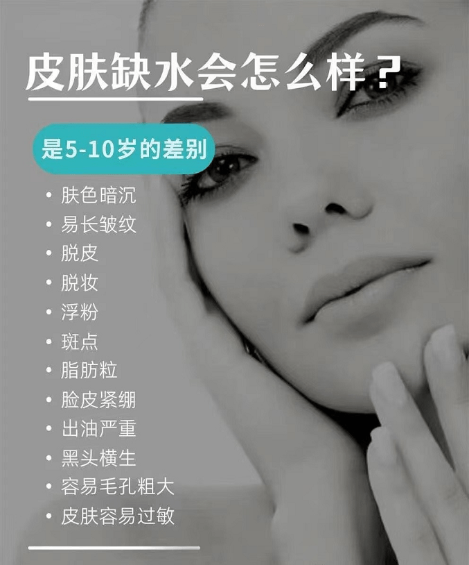 全网|TJR寡肽冻干粉为何这么火？带你了解火遍全网的冻干粉