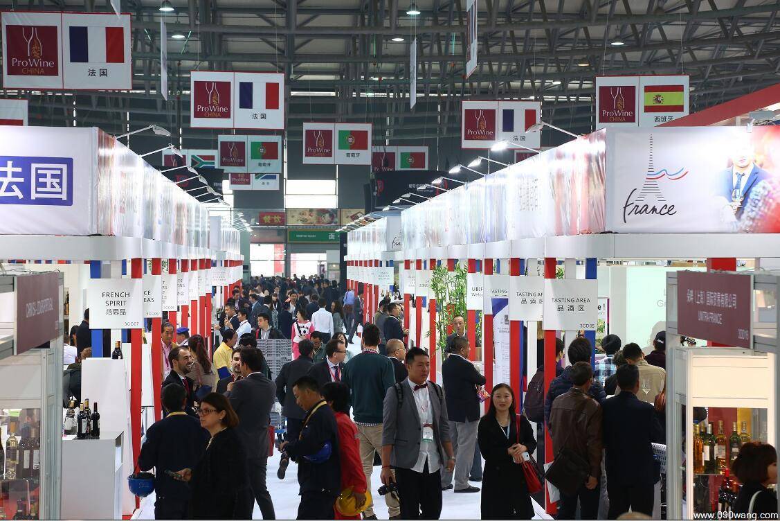 活动|2022中国国际进出口食品饮料展览会