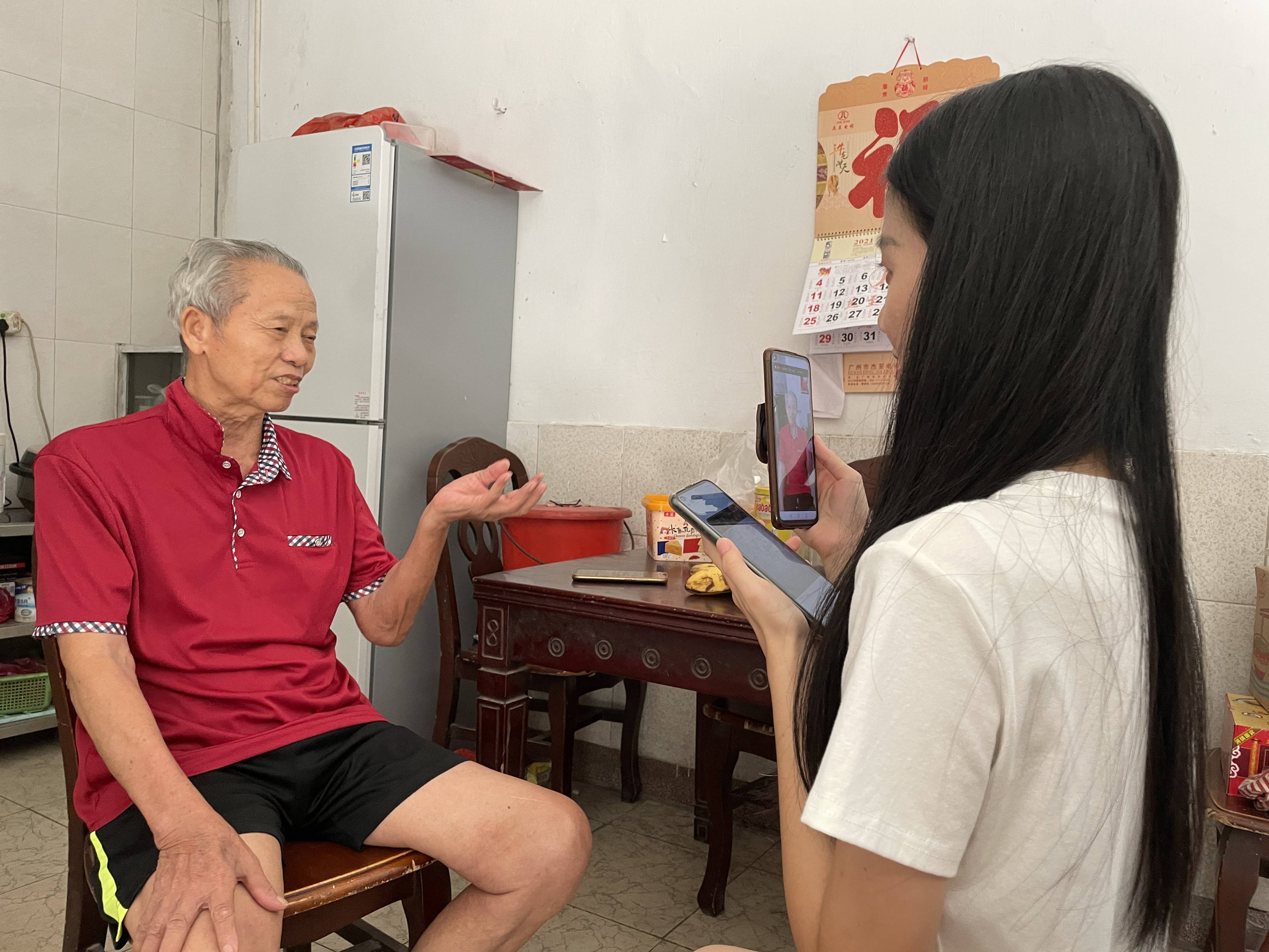 湛江学子三下乡:传承醒狮气脉,弘扬南粤文化