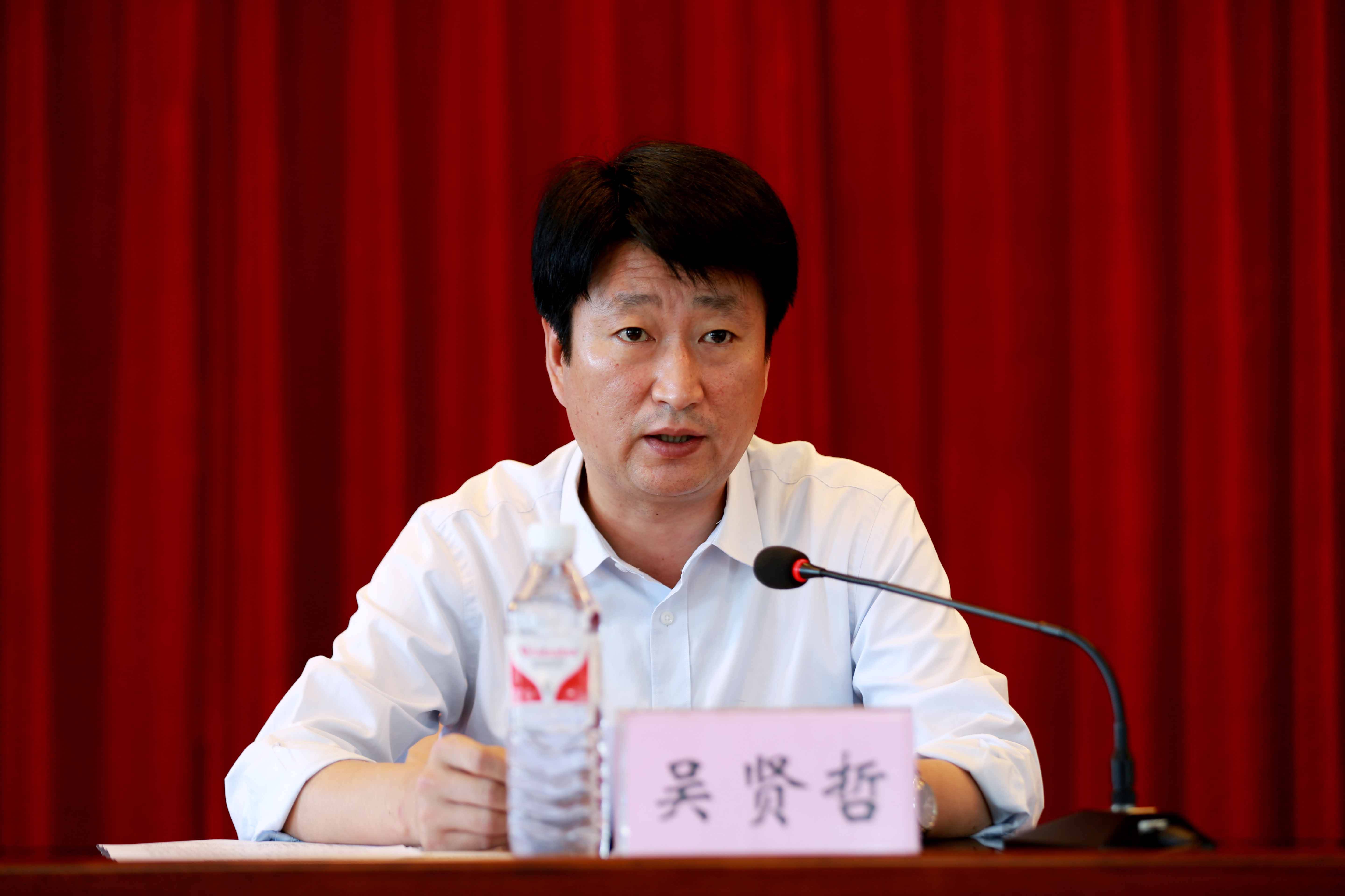 延吉召开国资国企改革动员大会 拉开国资国企改革序幕_发展