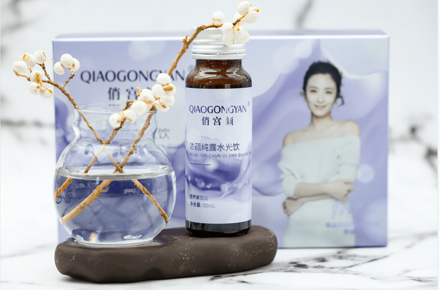 俏宫颜告诉你活性肽的美容原理是什么