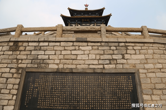 烟大化院红泉之行小队——走进红色基地，传承红色精神之解放阁