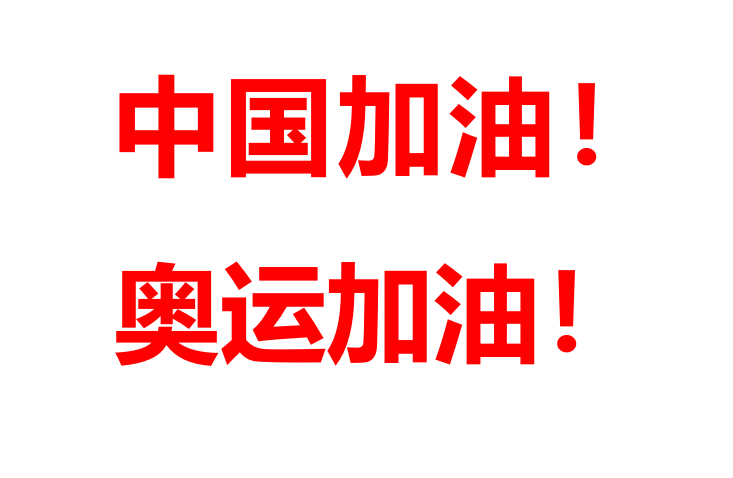 国内灯饰品牌排行榜_2021中国照明工程产品及服务十大品牌揭晓