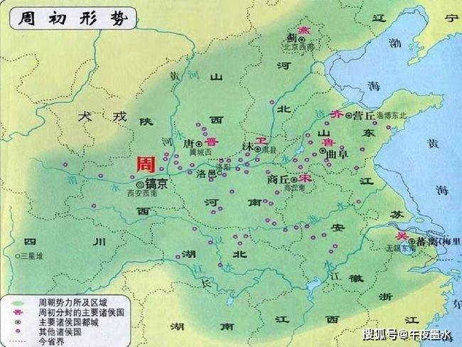 历史上第一个盛世:周王朝的巅峰——成康之治_周公旦