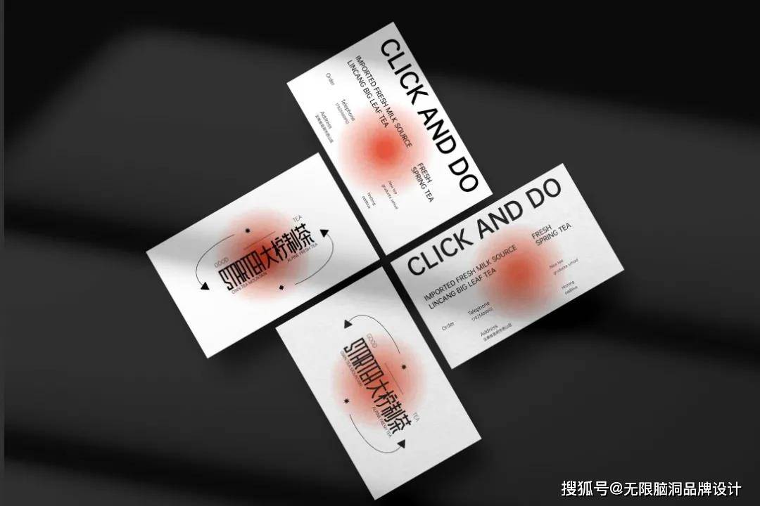 视觉|深圳餐饮品牌设计公司—这个茶饮IP设计太可爱了，像极了你理想男友的样子？
