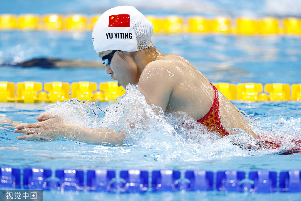 女子200混大桥悠依夺金创历史 余依婷遭逆转仅第5