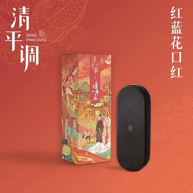 免费送礼品创意视频 2140913450bc4280b107b1cbf3a00dc6.jpeg