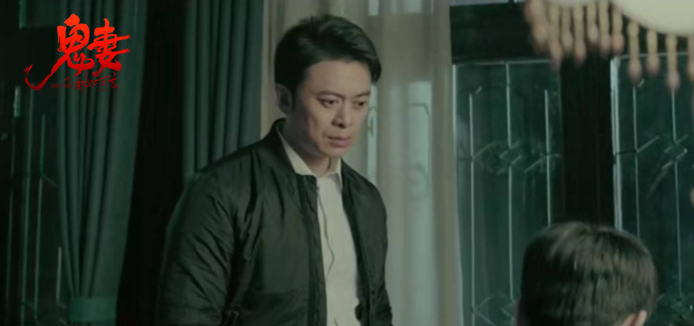 别墅|恐怖惊悚电影《秘不可言》定档8月13日 首曝“鬼妻”版海报