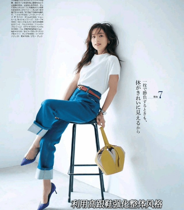 One|出门旅游如何少带衣服？会“一衣多穿”很重要