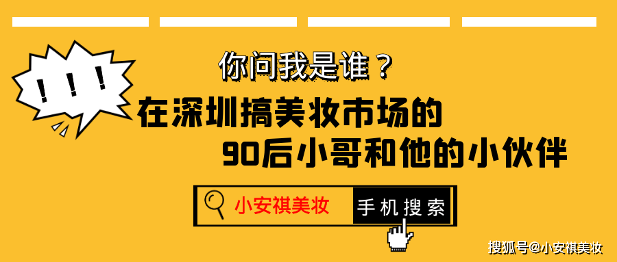 经验教程|买圣罗兰口红去哪买？听说这样买的人一年省不少钱