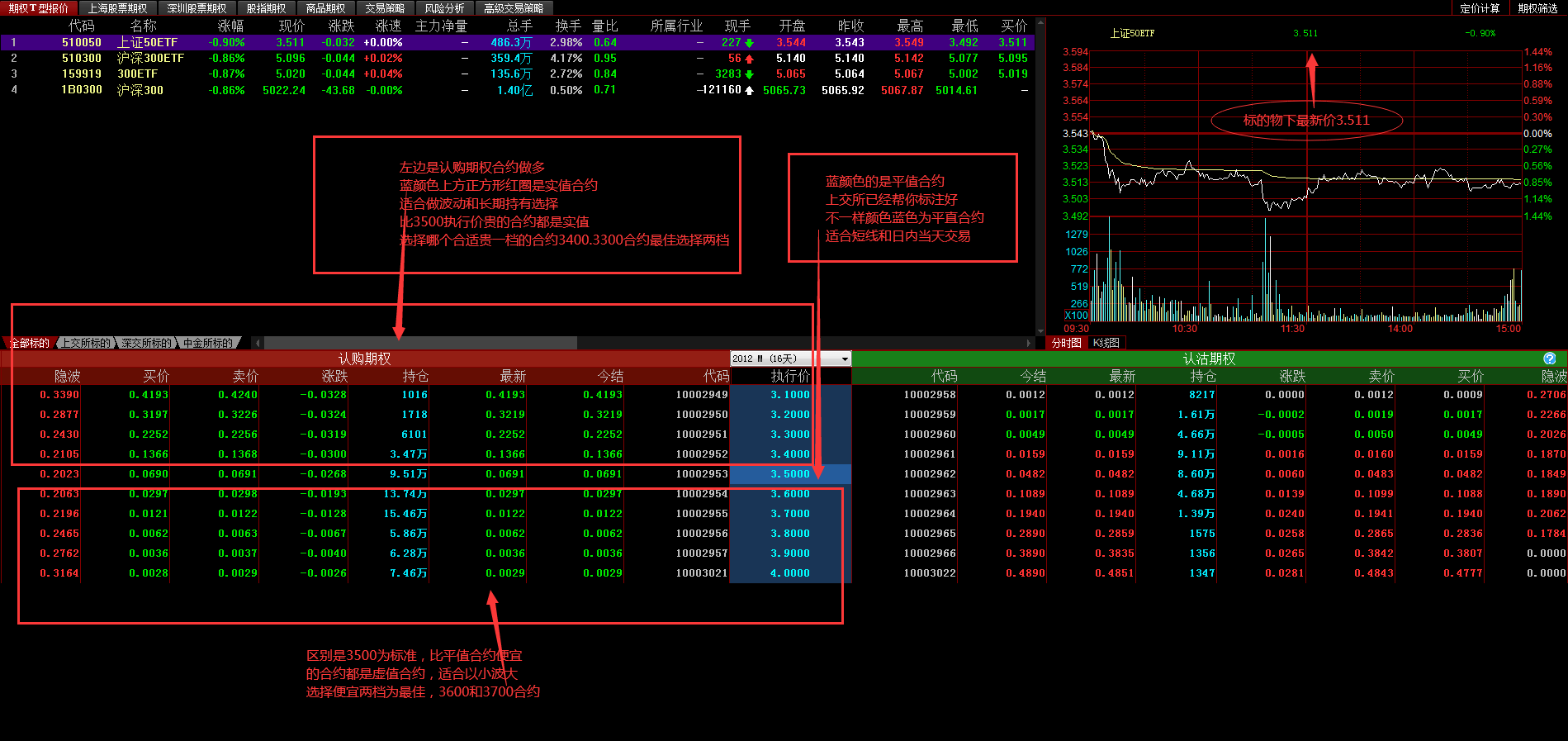 ad1a12831c16465a9a18b6eb1cd0aa9d.png