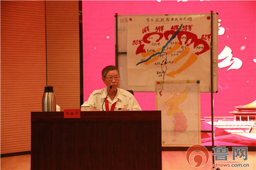 邀请抗美援朝老英雄郑振华宣讲