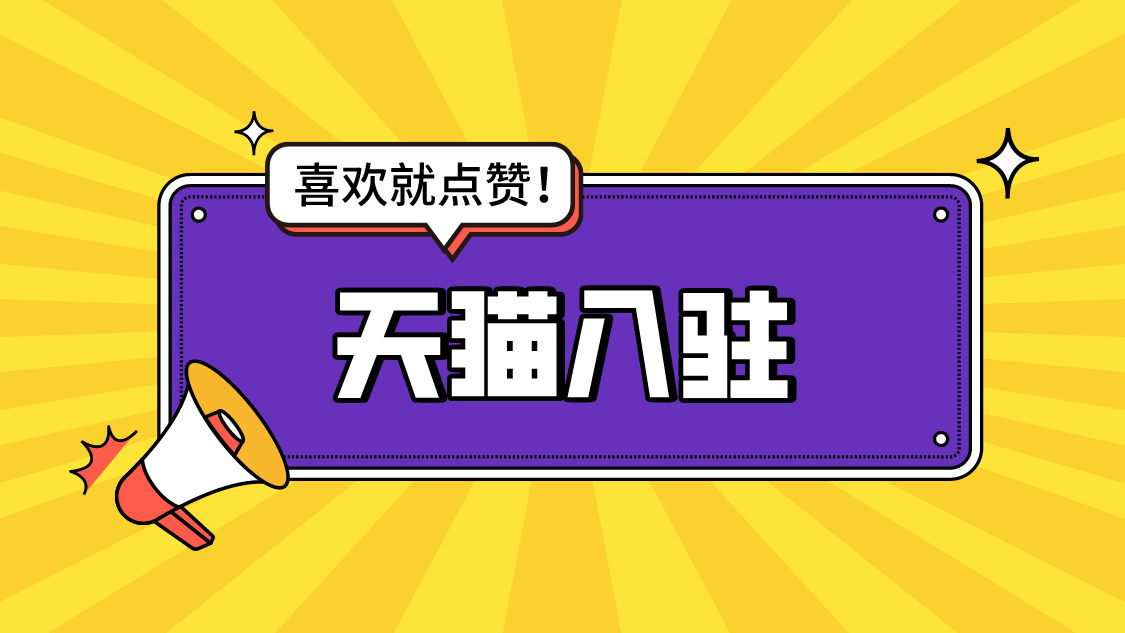 四川人口碑_凉山一精神病人竟然放火焚烧公私财物,结果......