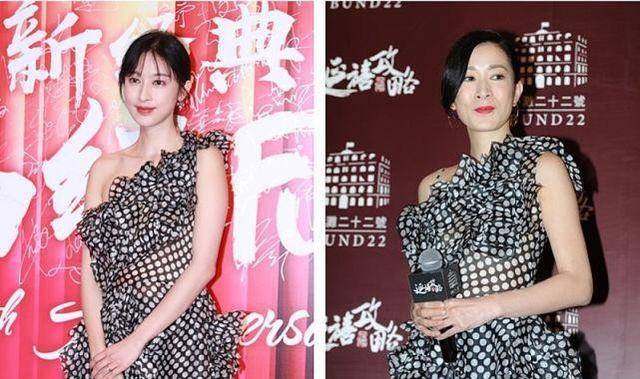 曲线|佘诗曼的身材真挺好的，穿波点裙秀曲线，撞衫小9岁张俪也不输