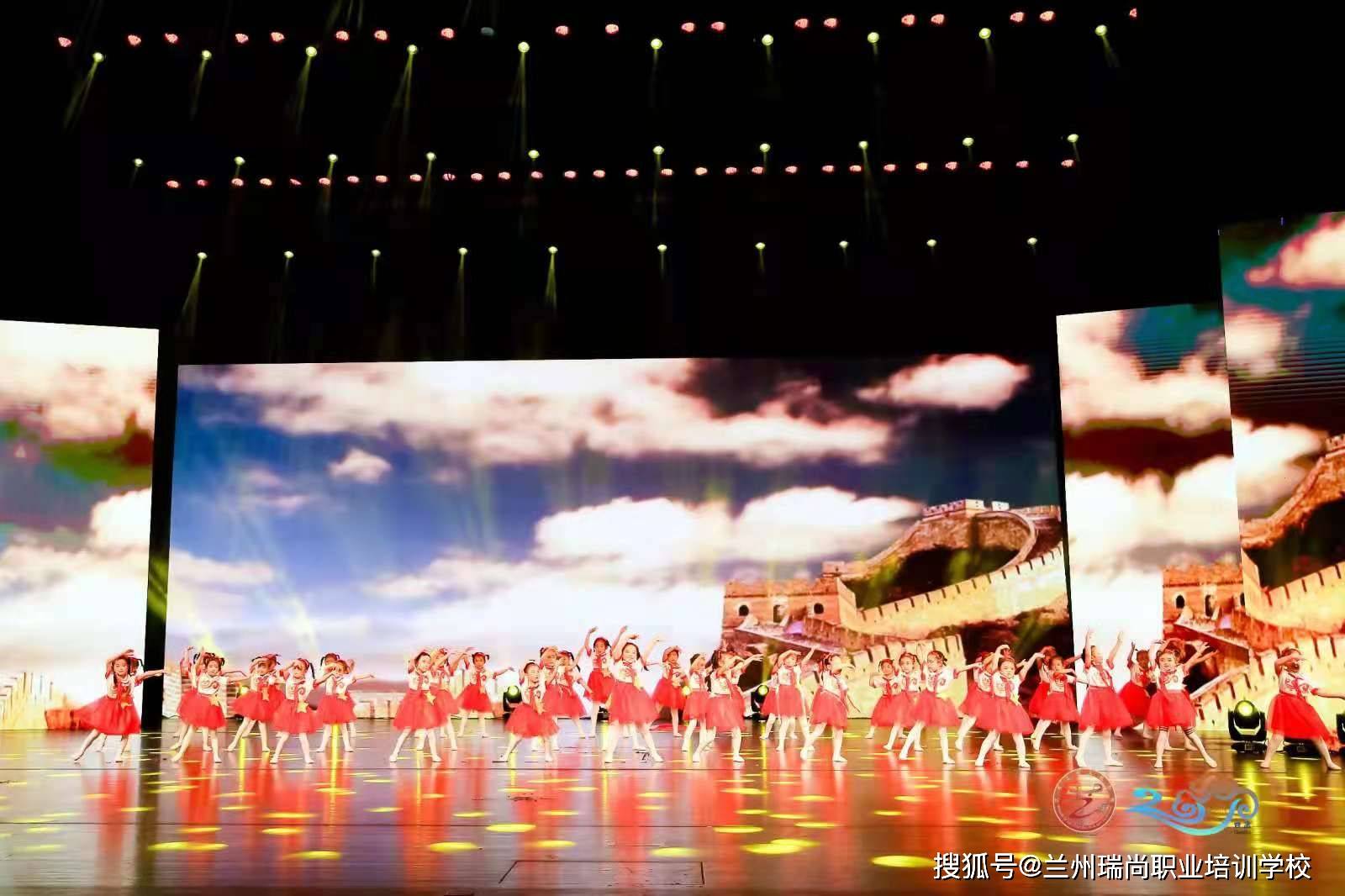 会展兰州化妆初级培班升班总结