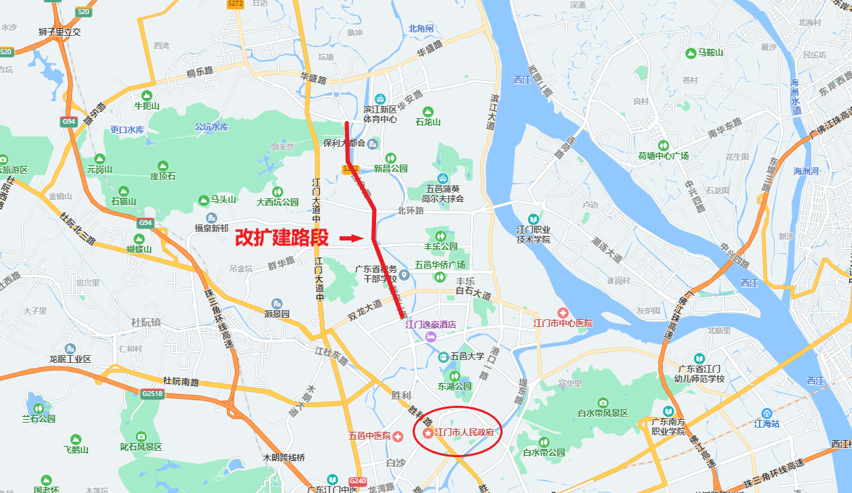 广东江门s272省道改扩建工程,项目投资21.42亿,路线全长5.3公里