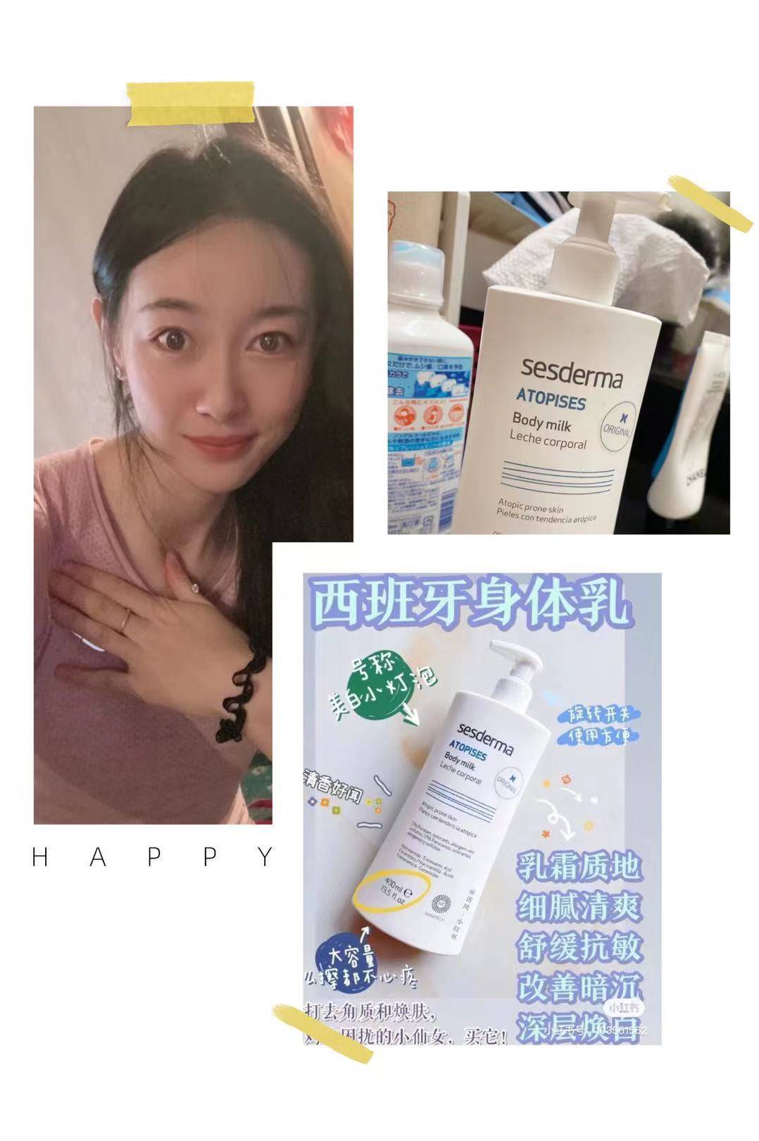 品牌|奥运会狠狠修正了我们的审美 她们才是女生最美的样子