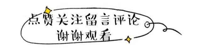 牛仔|金莎这牛奶肌真够晃眼的,穿短裤秀大白腿,还看不出一丝赘肉感