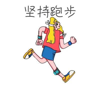 一家|重庆专业减肥机构哪家好