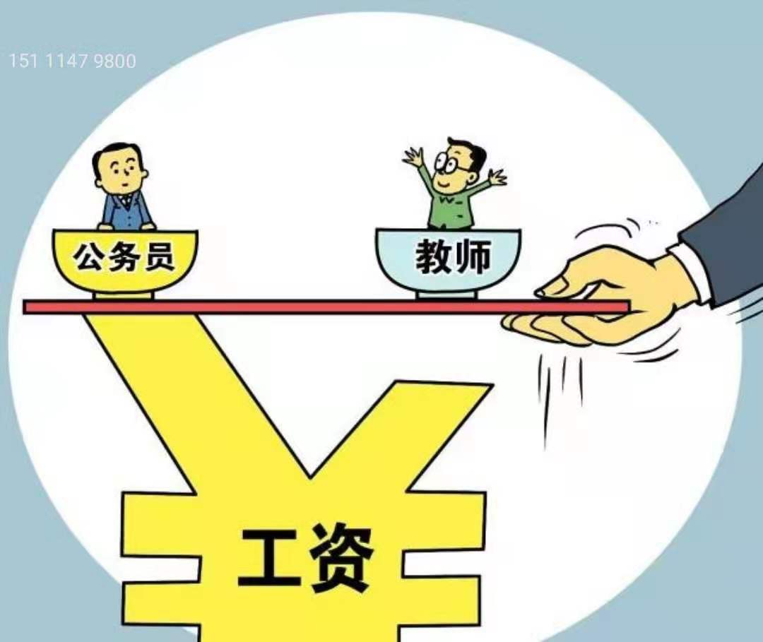 考公务员最佳专业有哪几个 665ff4cc4e3c4caea93c2f352f94c72e.jpeg