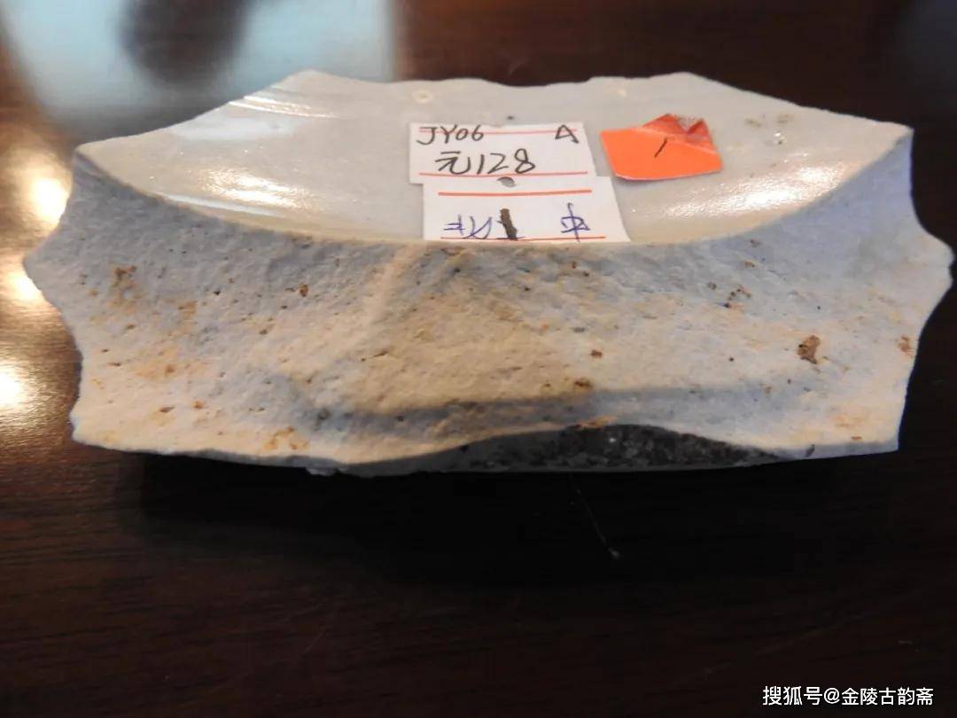 元青花麻仓土高清剖面鉴赏