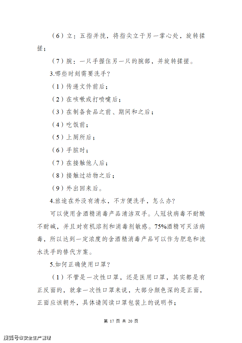 845d0c3844d2416080d400c326ac649d.png