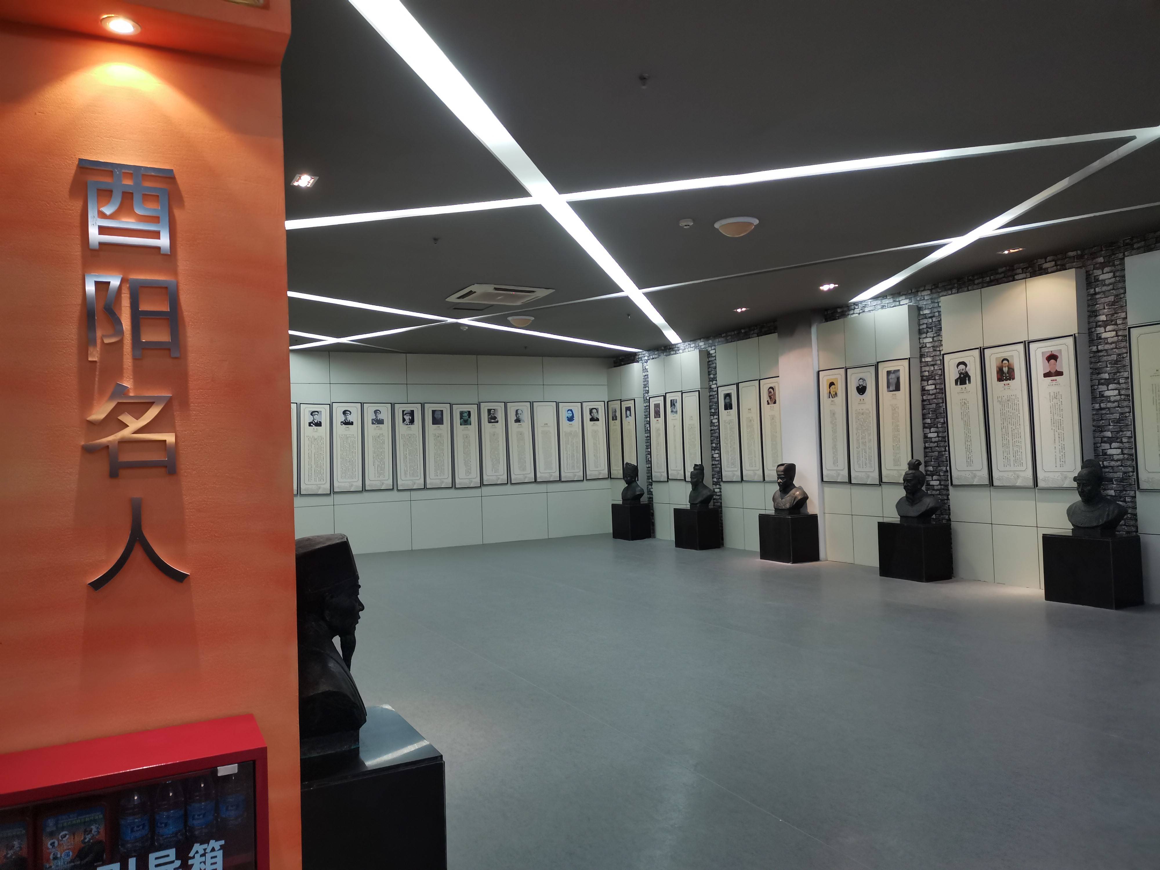 重庆学子三下乡走进博物馆培育民族心