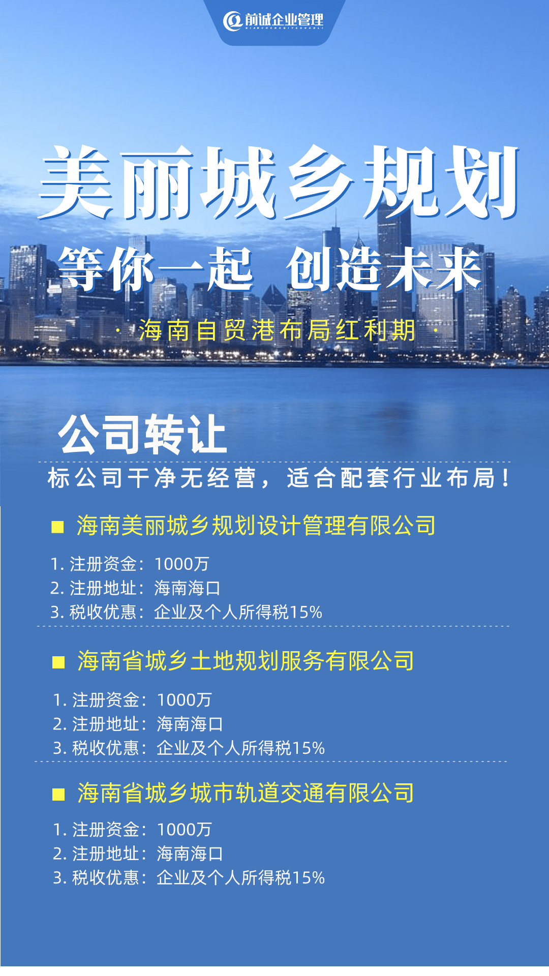 363e106881f749a3907b058d39a8cf89.png