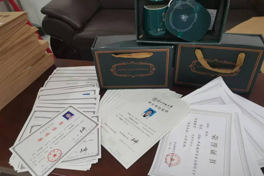 面试需要提供学位证书编号吗 来自搜狐网