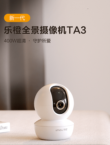 全红婵跳水10米台夺金#_乐橙