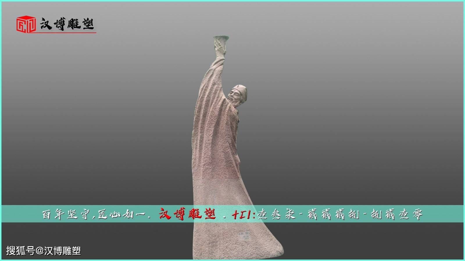 4bbc0b2514324ff0918b704f756a7a82.jpeg