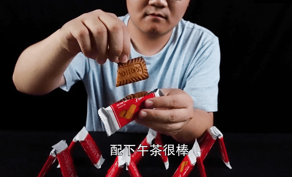 包才|抖音月销十万的零食一次吃个够！