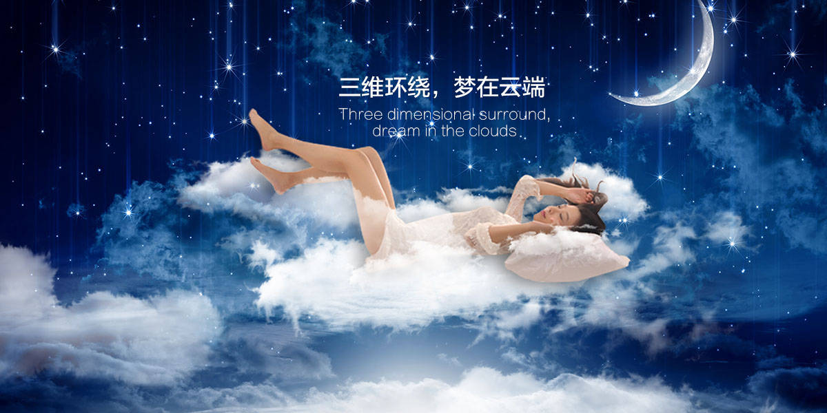 三级跳|黄秀娟：“善梦者享非凡”，美国圣米纳实现品牌“三级跳”